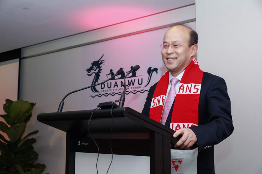 Sepak Bola Bertema China Diadakan di Sydney-Image-3