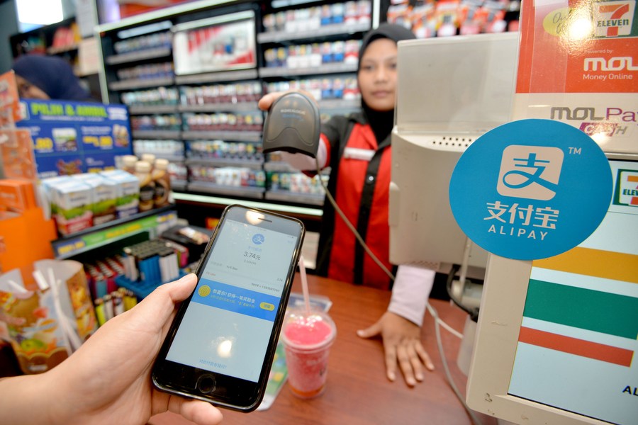 Alipay+ Bisa Digunakan di Semua Toko 7-Eleven Malaysia-Image-1