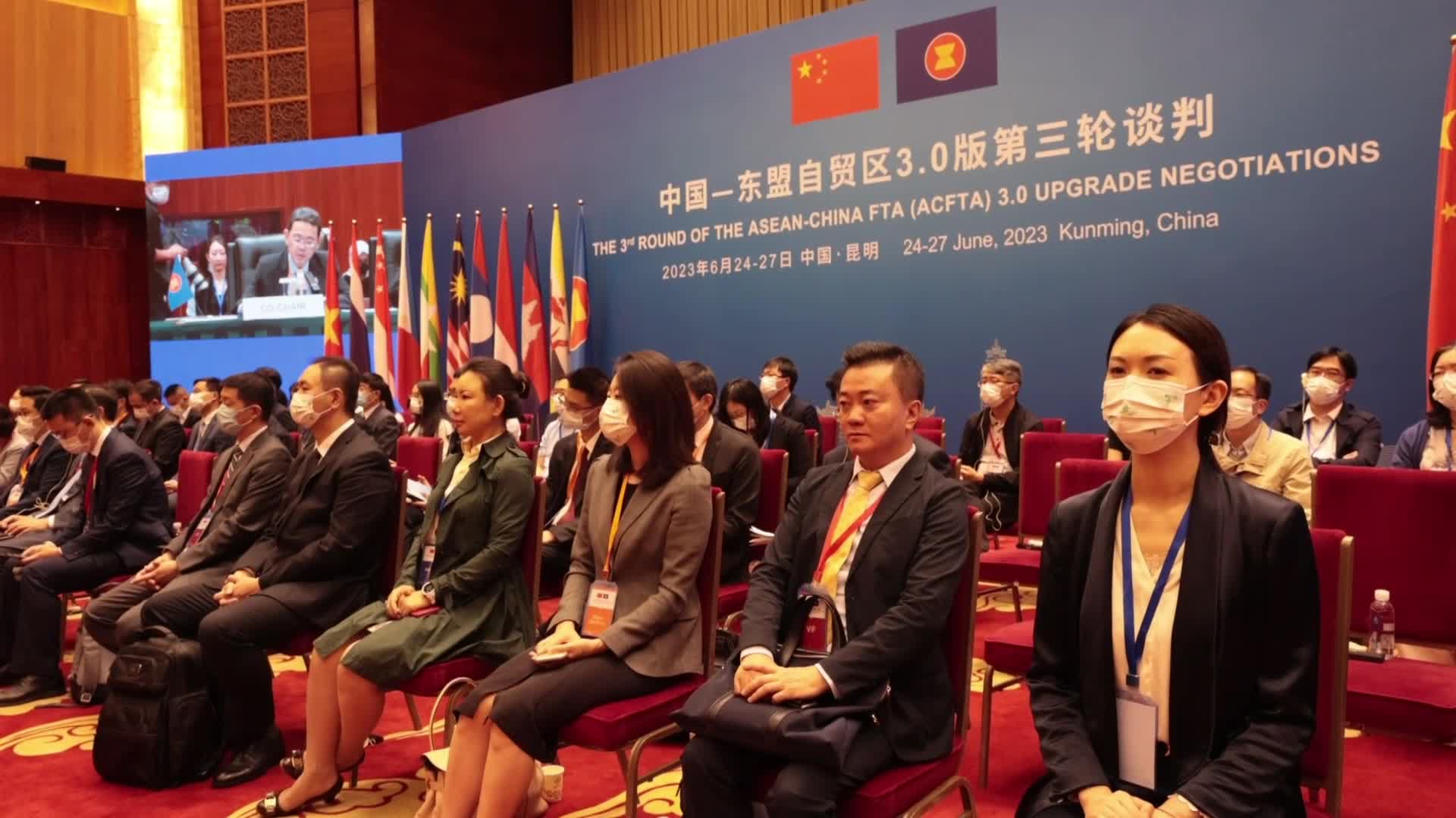 FTA China-ASEAN Versi 3.0 gelar negosiasi putaran ketiga-Image-1