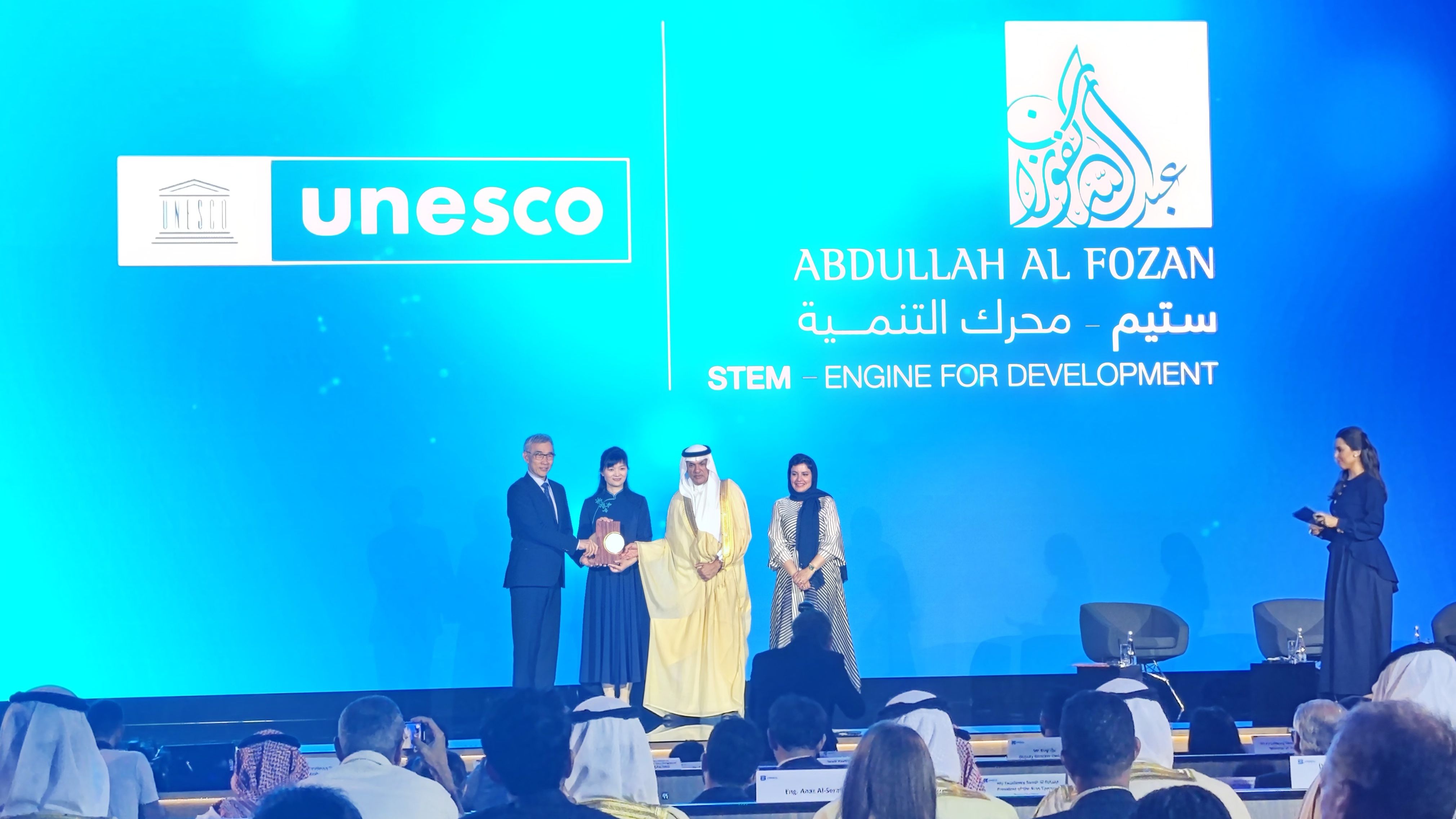 Ilmuwan Fu Qiaomei Raih Penghargaan UNESCO Al Fozan-Image-1 Ilmuwan Fu Qiaomei Raih Penghargaan UNESCO Al Fozan-Image-1