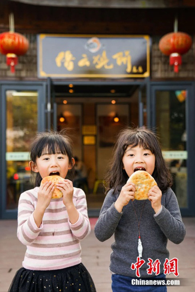 Roti Bakar Kuno Jinyun Shaobing Malah Mendunia-Image-2