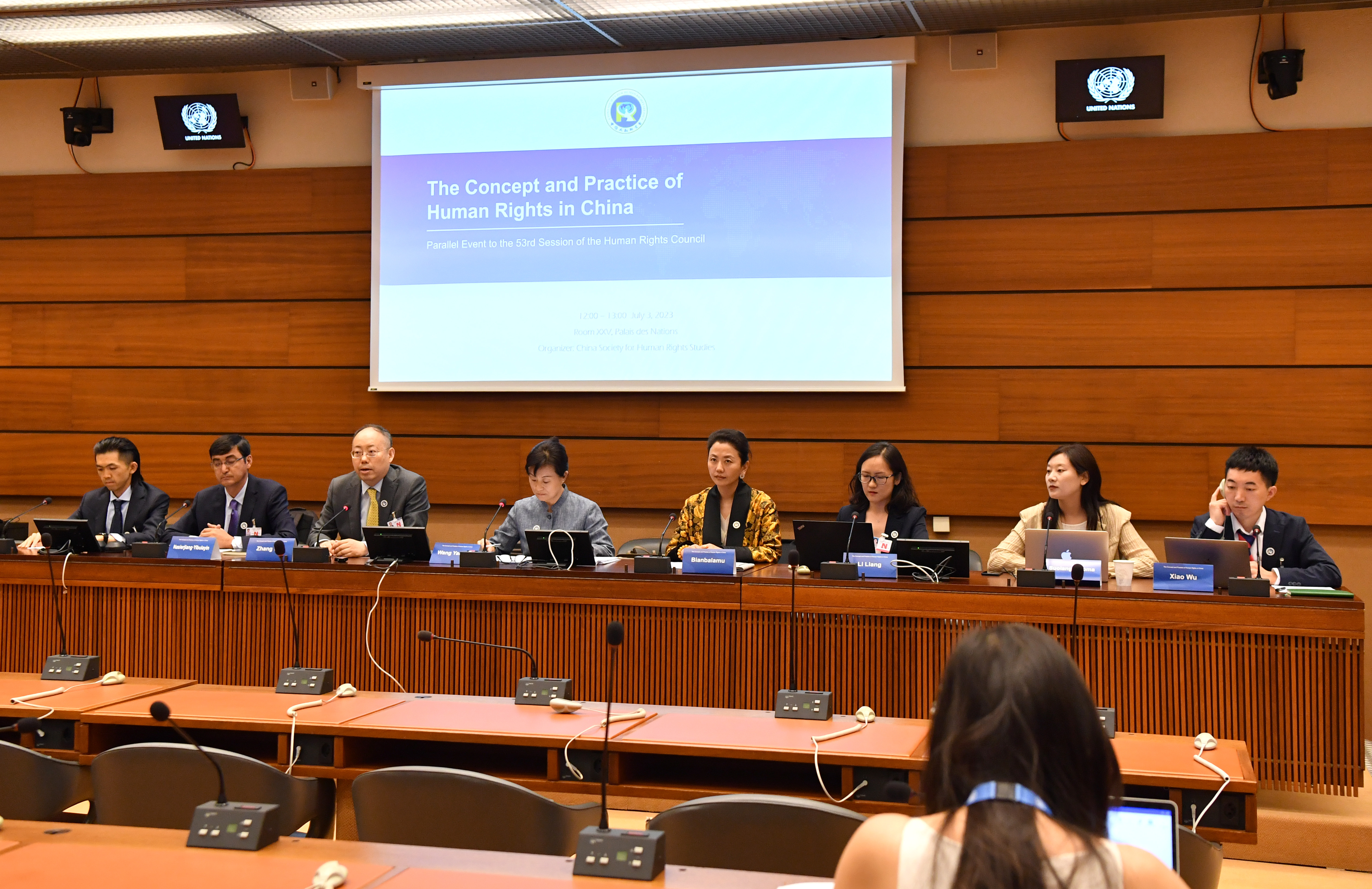 SWISS-JENEWA-CHINA-HAK ASASI MANUSIA-ACARA SAMPINGAN-1-Image-1