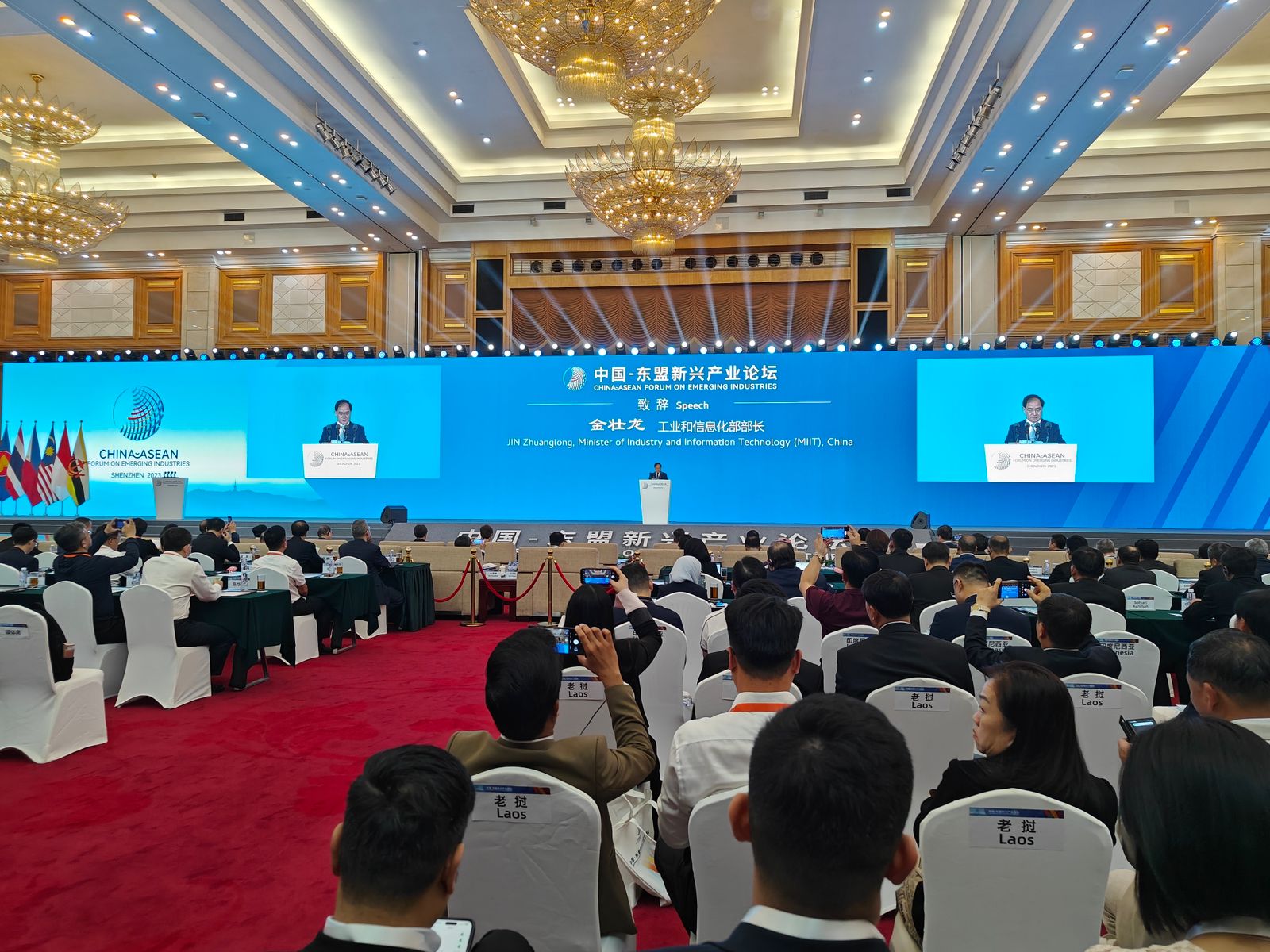 Menperin RI Bicara di China-ASEAN Forum-Image-3