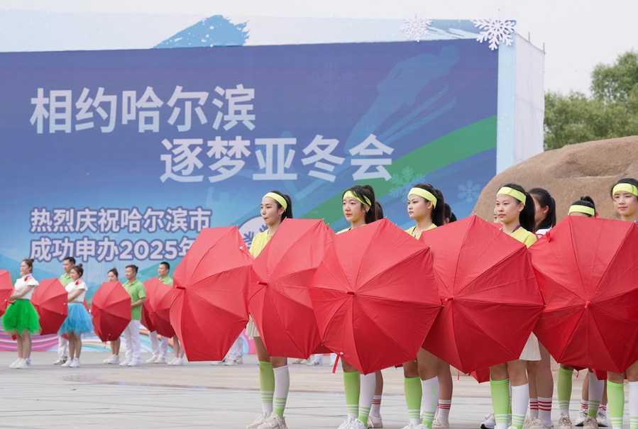 GLOBALink: Harbin di China terpilih jadi tuan rumah Asian Winter Games 2025-Image-3