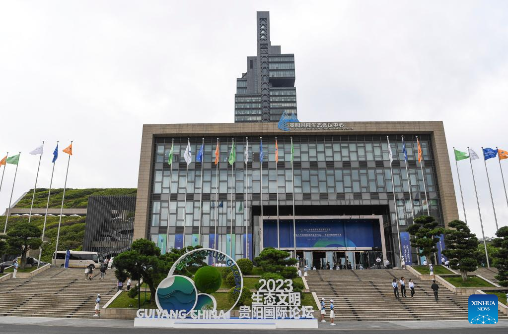 Eco Forum Global Guiyang 2023 Dibuka-Image-1