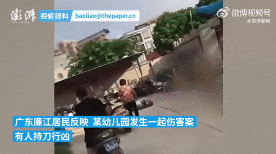 Enam Tewas Ditikam di Sekolah TK di Guangdong-Image-1