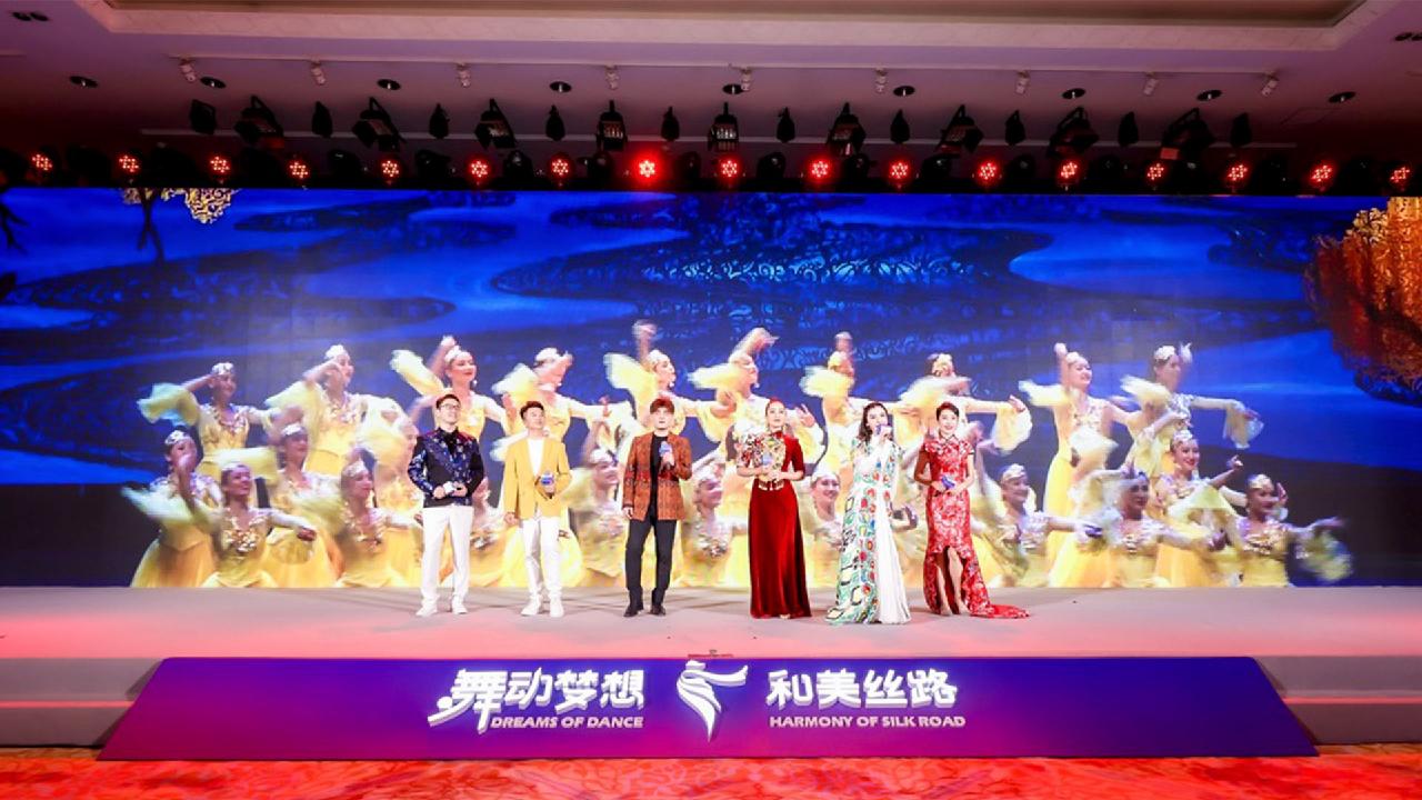 Ajang Festival Tari Internasional Xinjiang-Image-1