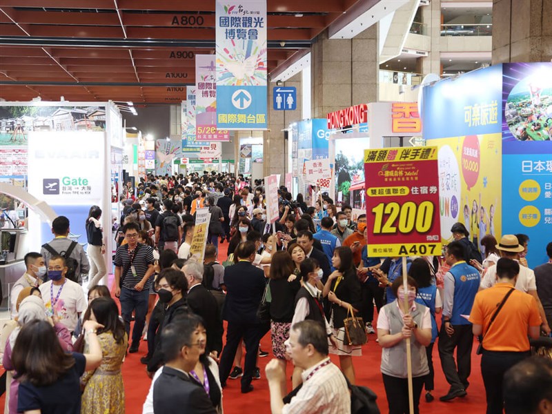 Pameran Perjalanan Lintas Selat China-Taiwan Dibuka di Taipei-Image-1 Pameran Perjalanan Lintas Selat China-Taiwan Dibuka di Taipei-Image-1