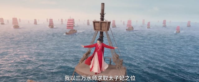 Rilis Perdana Film Legend of Anle, Dilraba Dilmurat dan Gong Jun-Image-2