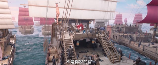 Rilis Perdana Film Legend of Anle, Dilraba Dilmurat dan Gong Jun-Image-3