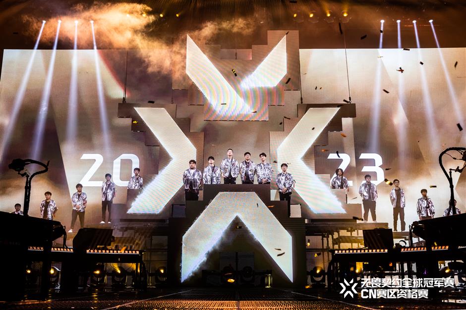 Penggemar eSports Tonton China Joy di Shanghai-Image-1 Penggemar eSports Tonton China Joy di Shanghai-Image-1