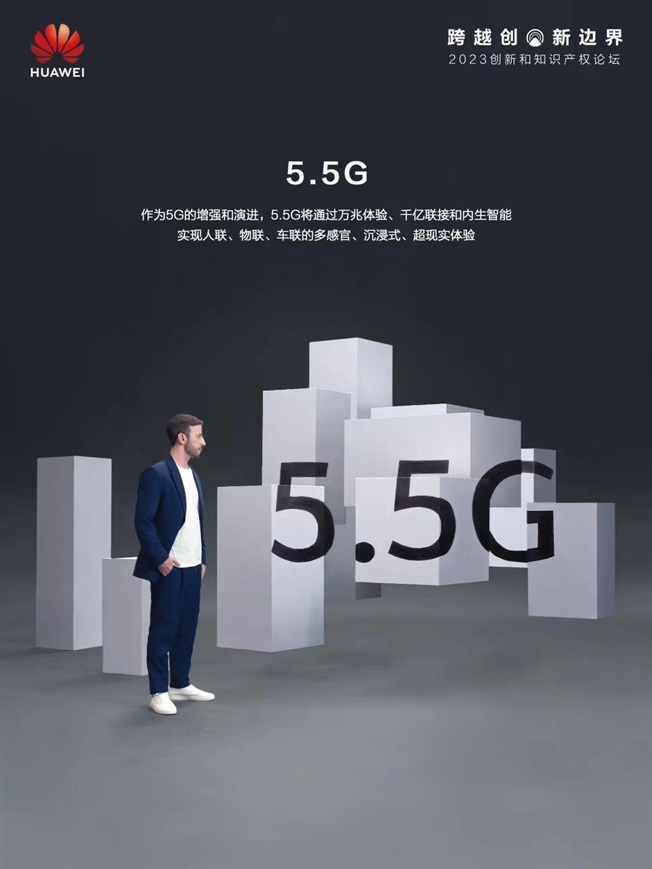 Huawei Umumkan Biaya Paten Smartphone 5G-Image-1