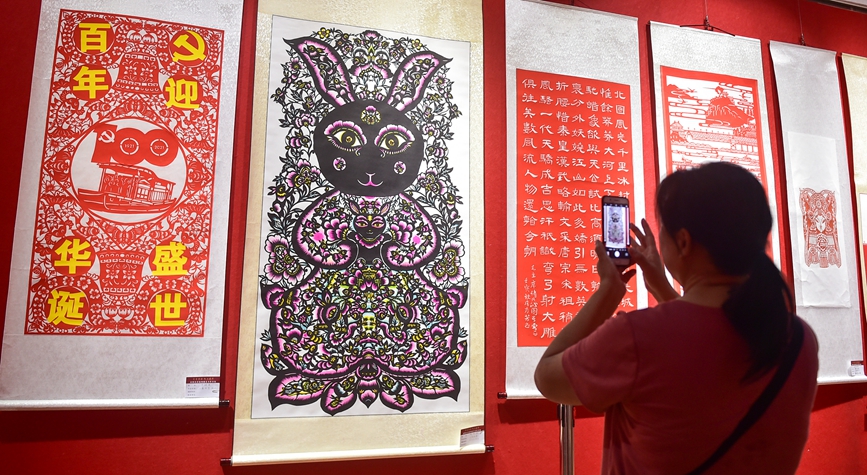 Seni Potong Kertas Dipamerkan di Luoyang-Image-1