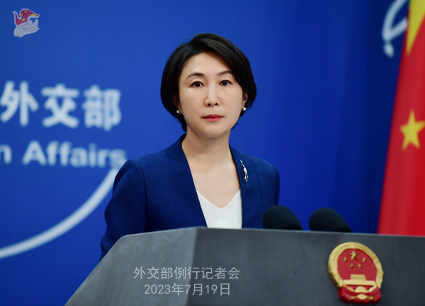 Konferensi Pers Kemenlu China 19 Juli 2023-Image-2