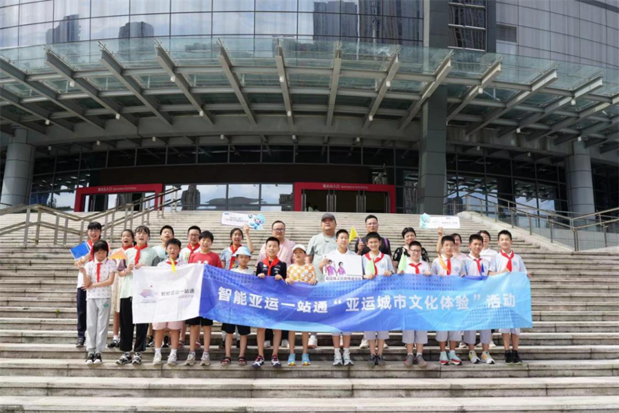 Tur Pelajar ke Kota-kota Asian Games Berakhir di Huzhou-Image-1