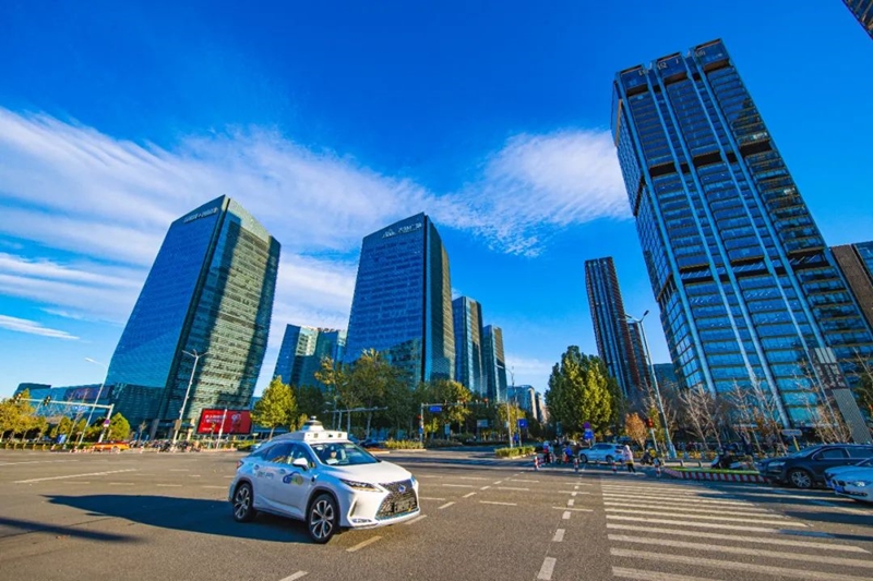 Beijing E-Town 11 Langkah-Image-1