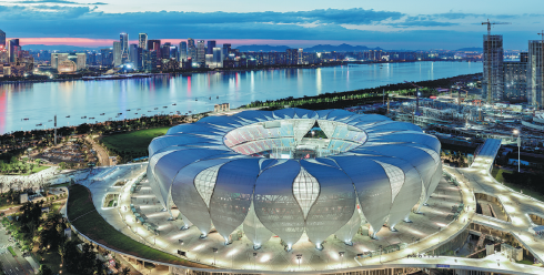 Teknologi Canggih Akan Diterapkan di Asian Games Hangzhou-Image-1