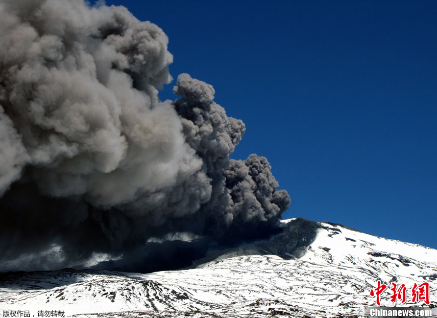 China Terbitkan Peringatan Kuning untuk Semburan Gunung-Image-1