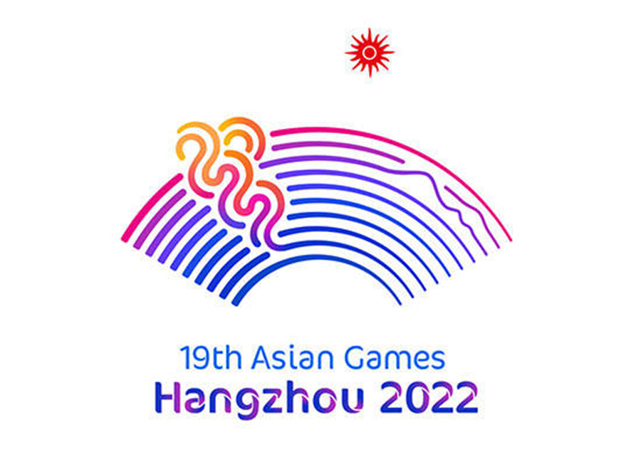 Jumlah Atlet Peserta Asian Games Hangzhou Cetak Rekor-Image-1