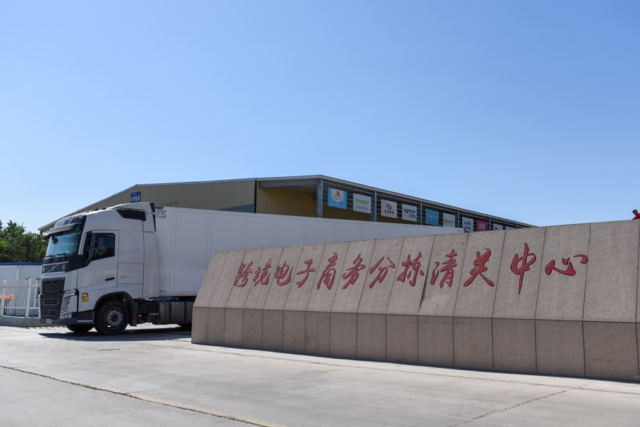 Volume kargo yang diangkut via jalan dan jalur air di China naik dalam lima bulan pertama 2023-Image-1 Volume kargo yang diangkut via jalan dan jalur air di China naik dalam lima bulan pertama 2023-Image-1