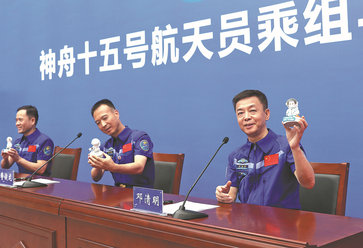 Taikonaut Shenzhou-15 Jumpa Pers Pertama-Image-1