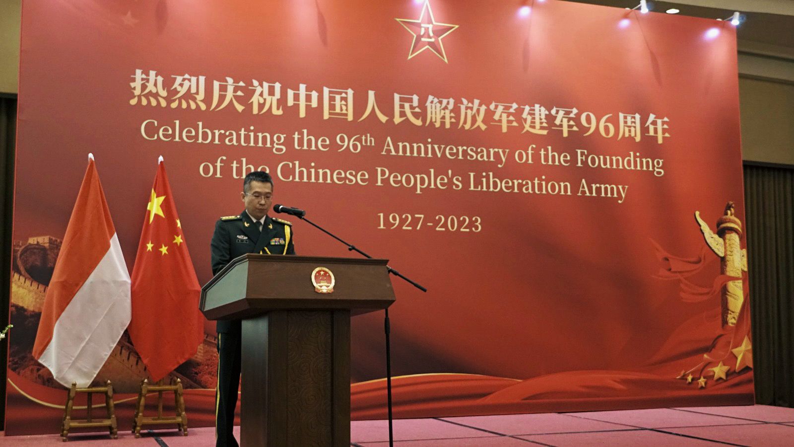 Athan China: Militer China-RI Berperan Bagi Stabilitas di Kawasan-Image-1