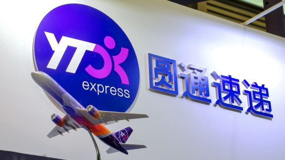 Maskapai YTO Express Buka Rute Guangzhou-India-Image-1