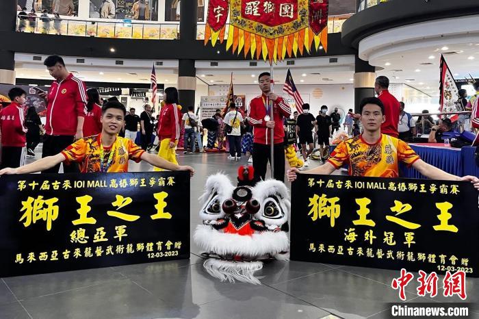 Tradisi barongsai lokal Guangxi mendapatkan popularitas di ASEAN-Image-1