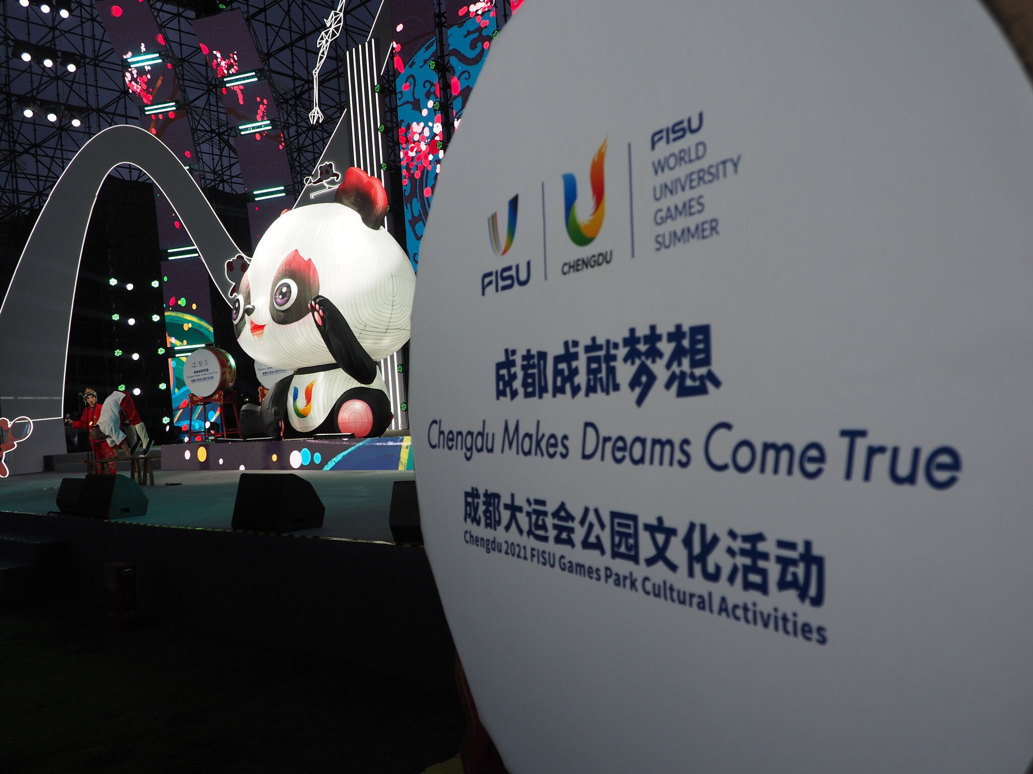 Sekjen FISU: Warga Dunia Lihat China di Chengdu Universiade-Image-1