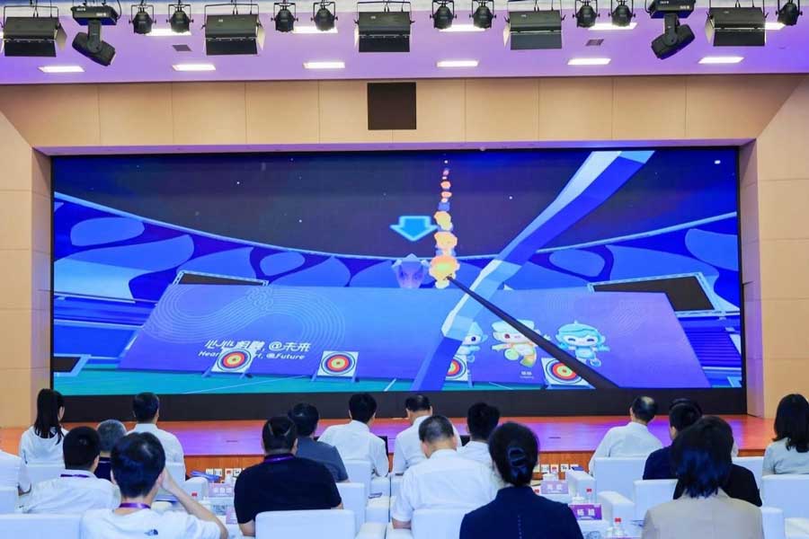 Hangzhou Asian Games Rilis Nonton via Metaverse-Image-2