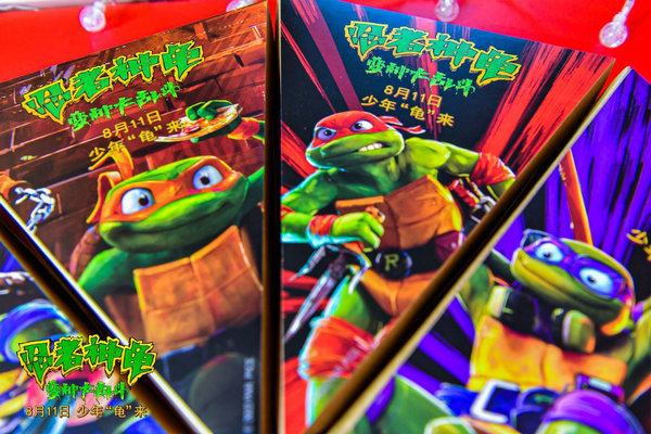 Serial Film Ninja Turtles Muncul Lagi di China-Image-2