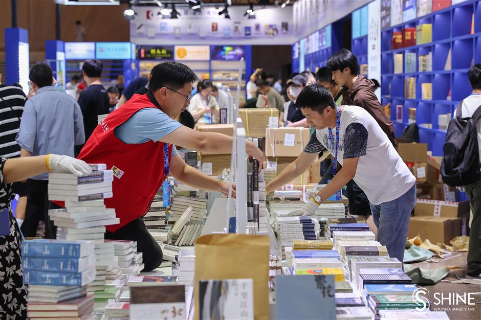 POTRET Pameran Buku Shanghai 2023 Akan Dimulai-Image-6