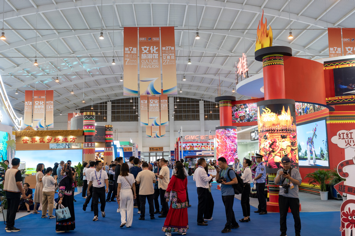 Inisiatif Belt and Road Tema Pameran China-Asia Selatan-Image-1 Inisiatif Belt and Road Tema Pameran China-Asia Selatan-Image-1