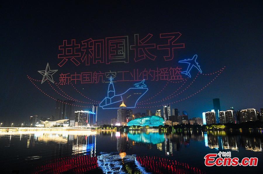 POTRET Pertunjukan Drone dalam Revitalisasi Shenyang-Image-1