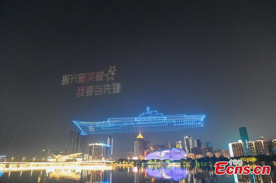 POTRET Pertunjukan Drone dalam Revitalisasi Shenyang-Image-3