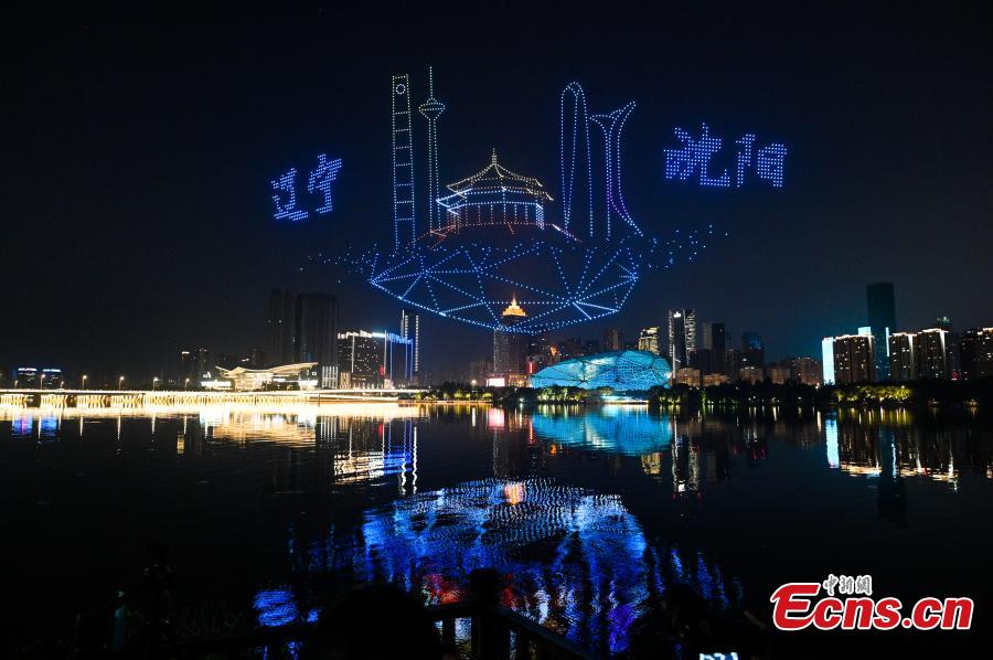 POTRET Pertunjukan Drone dalam Revitalisasi Shenyang-Image-6