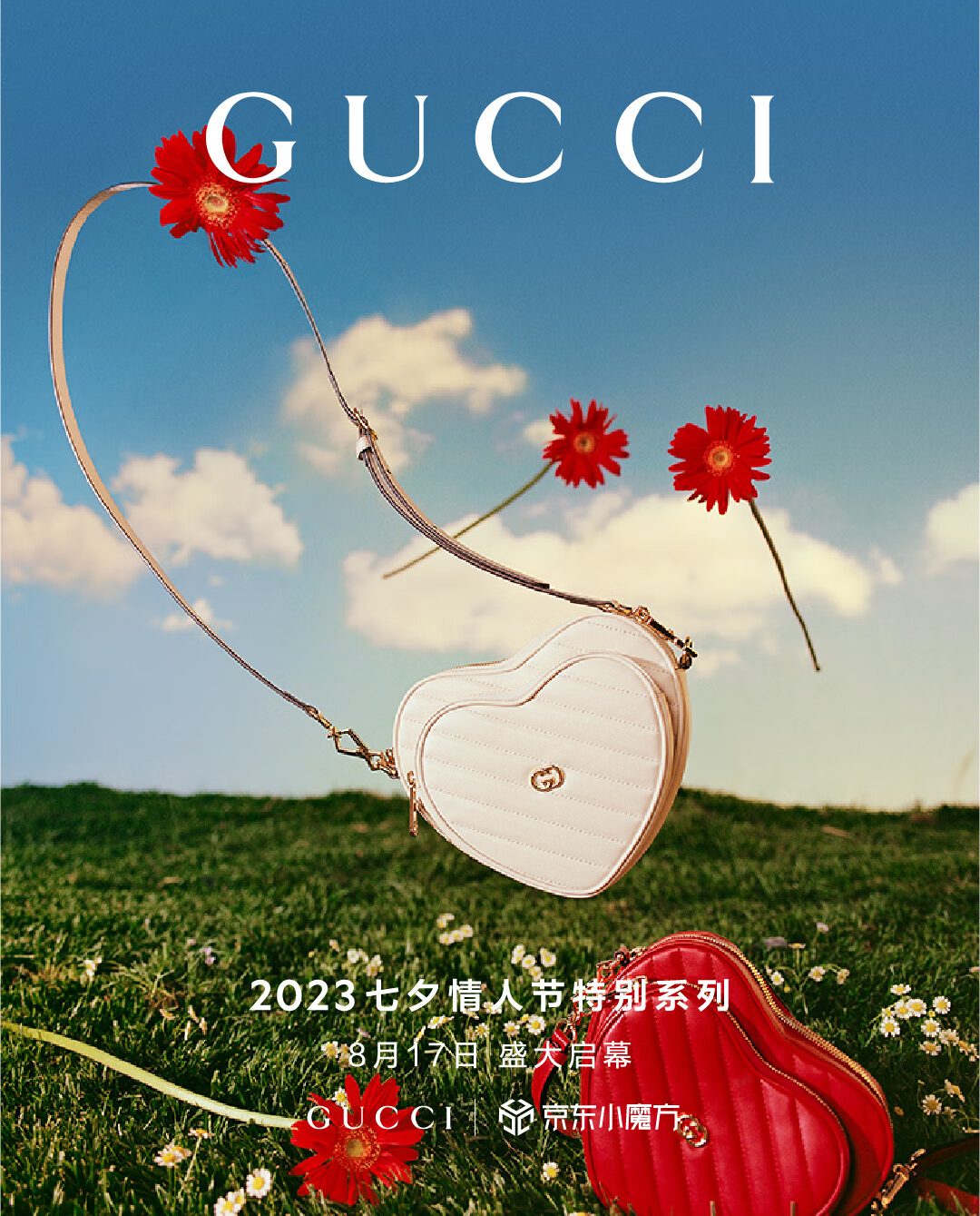 Gucci Rayakan Festival Qixi di China-Image-2