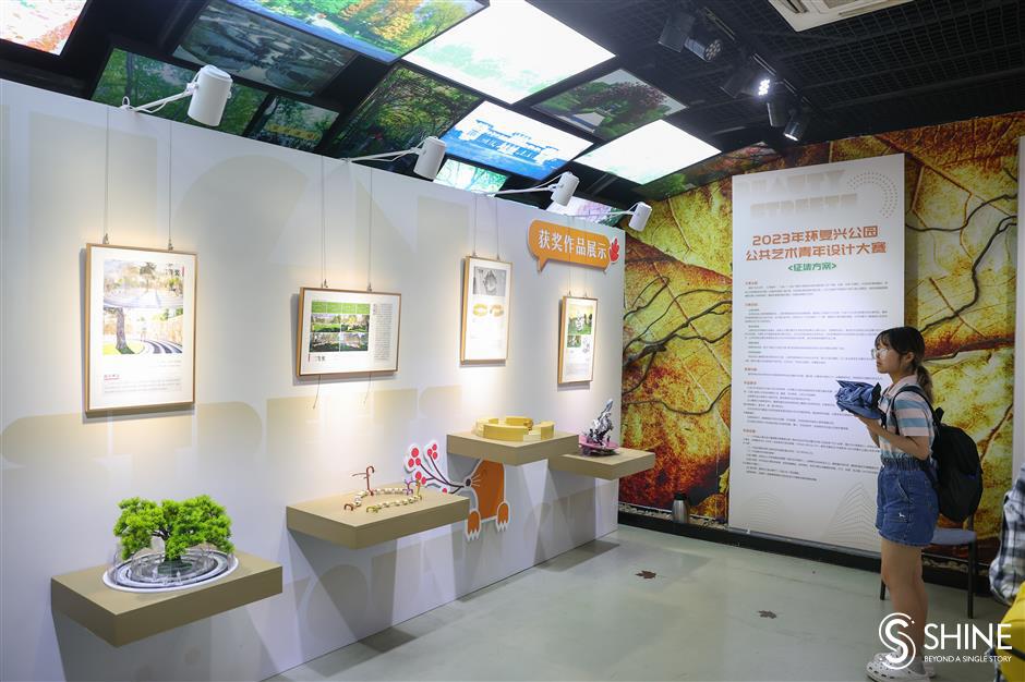 Taman di Shanghai Jadi Arena Seni dan Olahraga-Image-4