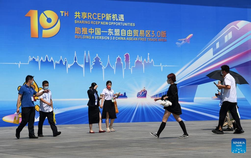 Pameran Bisnis China-ASEAN ke-20 Akan Digelar di Nanning-Image-1