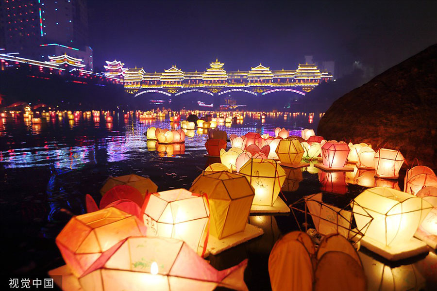 Sejarah Festival Ullambana di China, Jatuh Hari Ini-Image-1