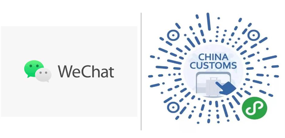 Turis Masuk China Tak Lagi Tes COVID, Melainkan Syarat Ini...-Image-2