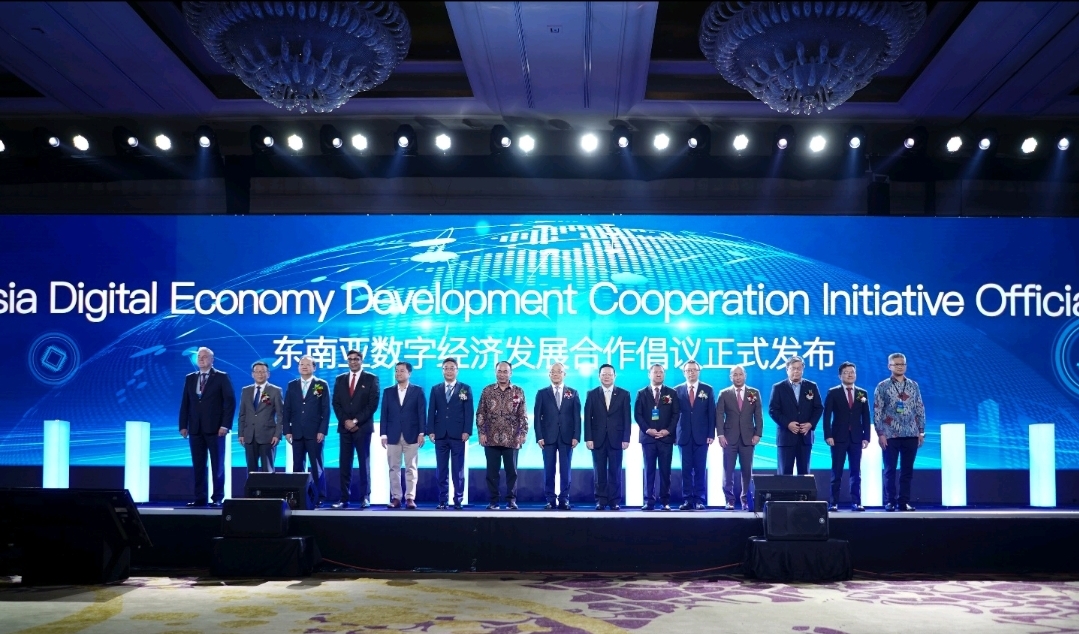 Konferensi China Mobile Asia Tenggara 2023 Diadakan di Jakarta-Image-1 Konferensi China Mobile Asia Tenggara 2023 Diadakan di Jakarta-Image-1