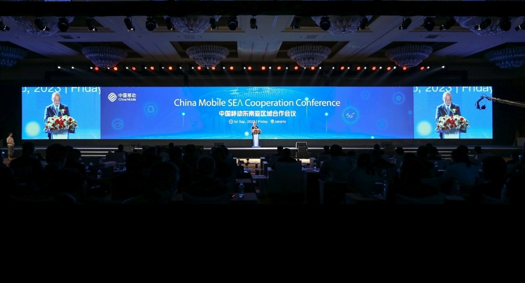 Konferensi China Mobile Asia Tenggara 2023 Diadakan di Jakarta-Image-2 Konferensi China Mobile Asia Tenggara 2023 Diadakan di Jakarta-Image-2