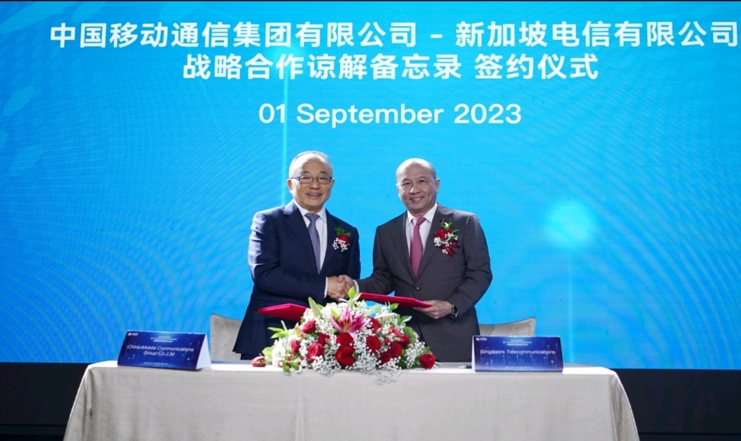 Konferensi China Mobile Asia Tenggara 2023 Diadakan di Jakarta-Image-3 Konferensi China Mobile Asia Tenggara 2023 Diadakan di Jakarta-Image-3