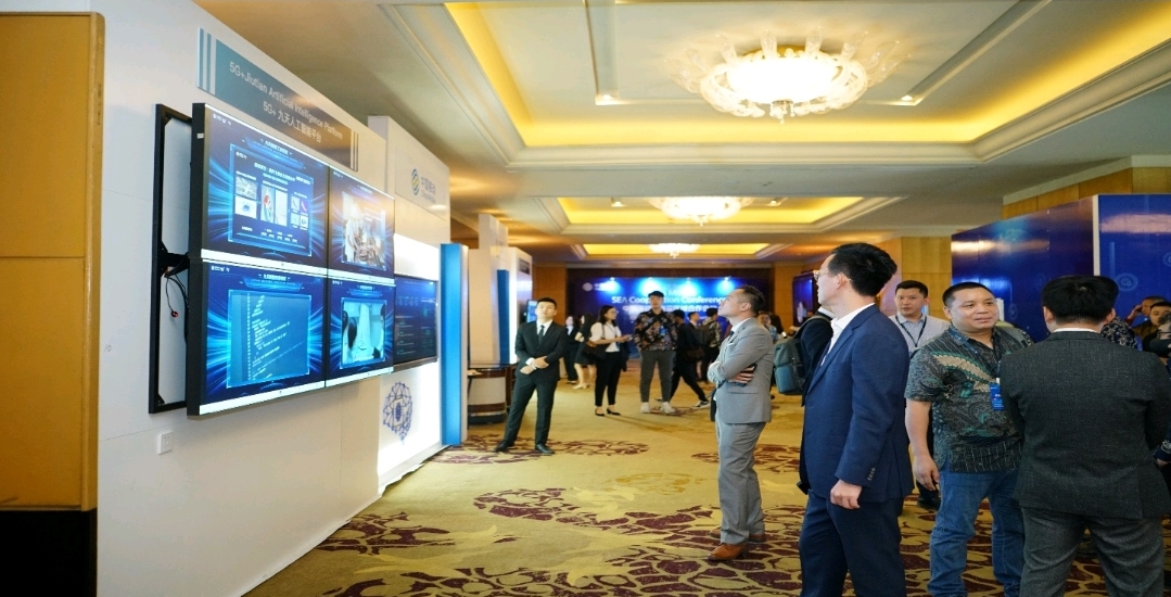 Konferensi China Mobile Asia Tenggara 2023 Diadakan di Jakarta-Image-4 Konferensi China Mobile Asia Tenggara 2023 Diadakan di Jakarta-Image-4