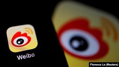 Weibo Tambahkan Fitur Cek Fakta-Image-1