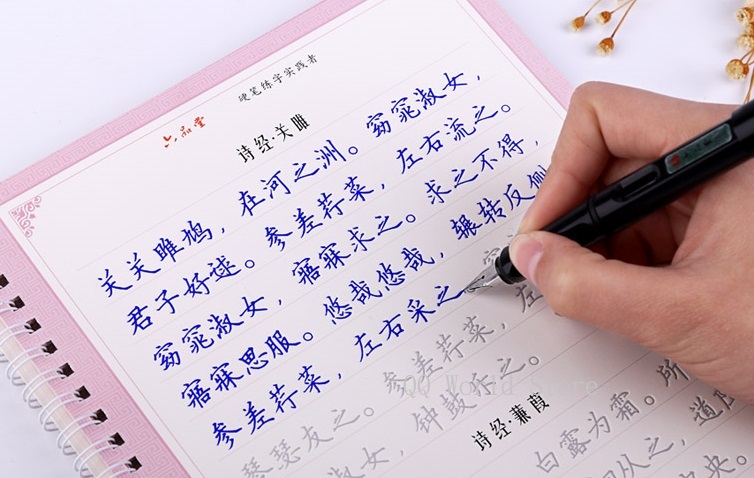 Penulis Global Ikut Shanghai Writing Program 2023-Image-1