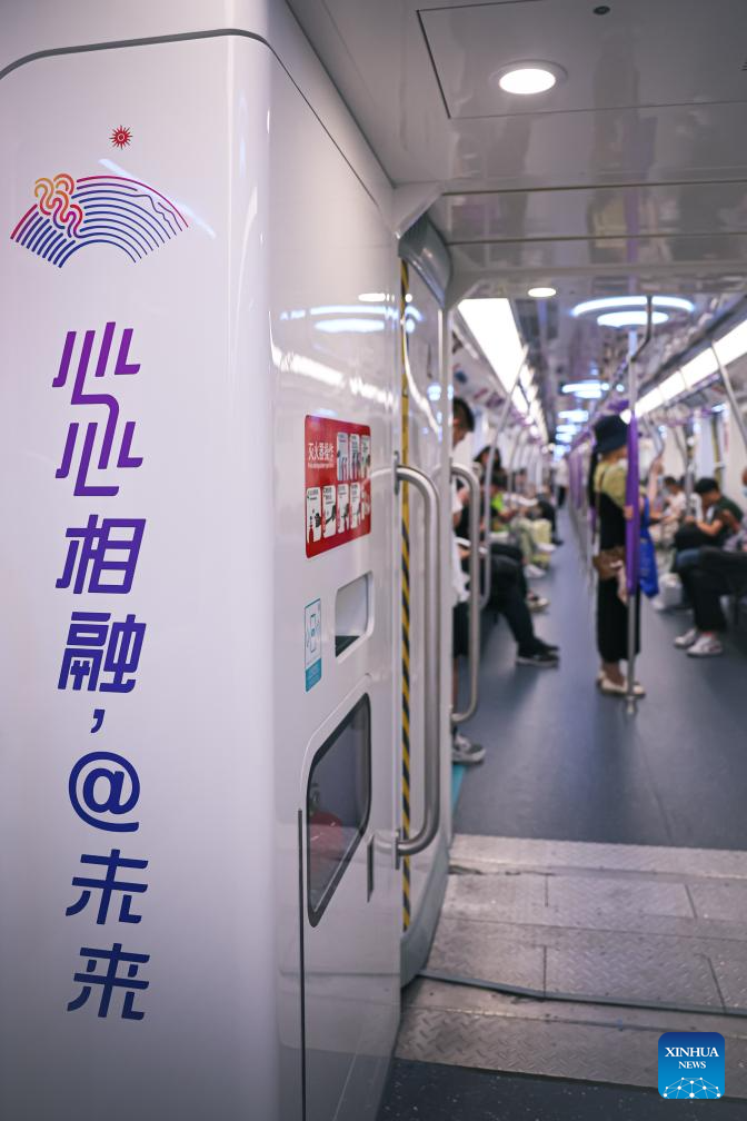 Subway Dihiasi Elemen Asian Games Mulai Ada di Hangzhou-Image-8