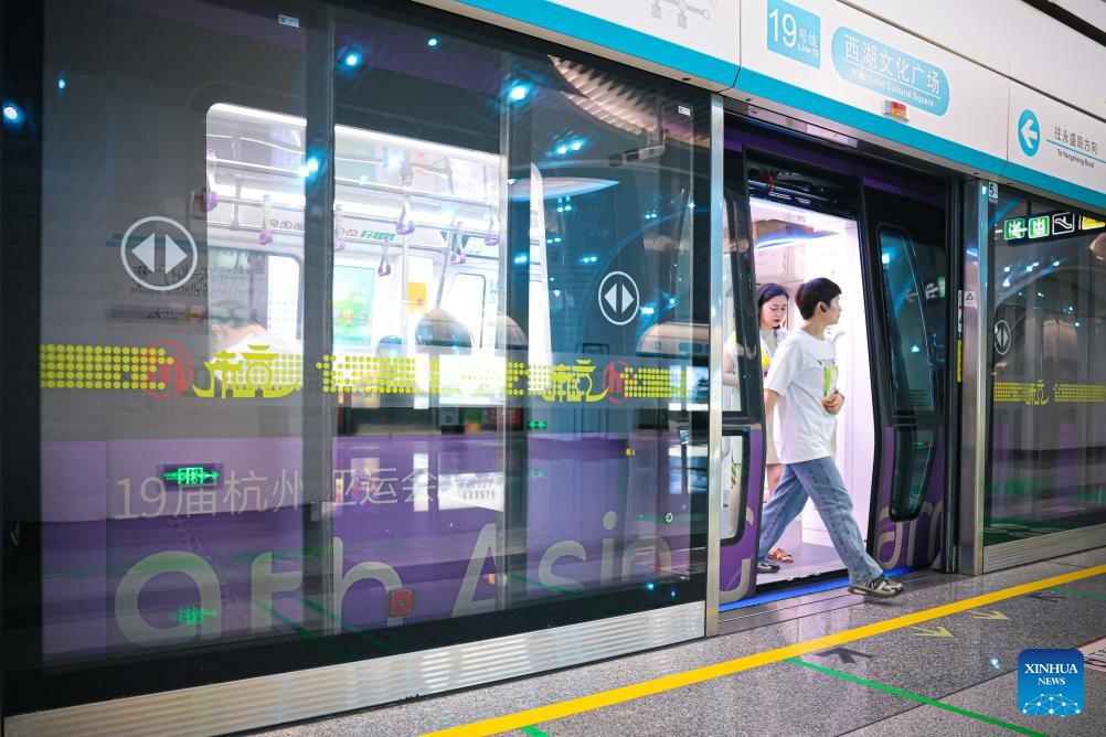 Subway Dihiasi Elemen Asian Games Mulai Ada di Hangzhou-Image-3