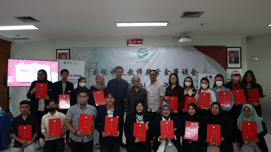 Pusat Konfusius Universitas Al Azhar Jakarta Gelar Seminar Beasiswa-Image-1